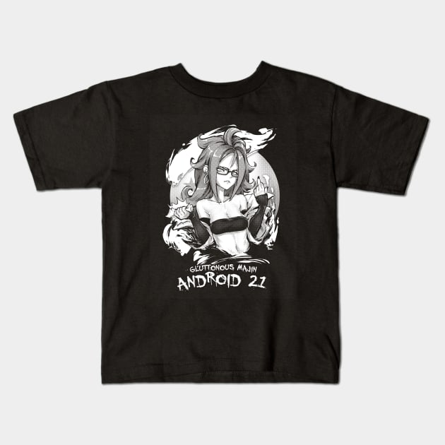 ANDROID 21 "Gluttonous Majin" Kids T-Shirt by RobotCatArt